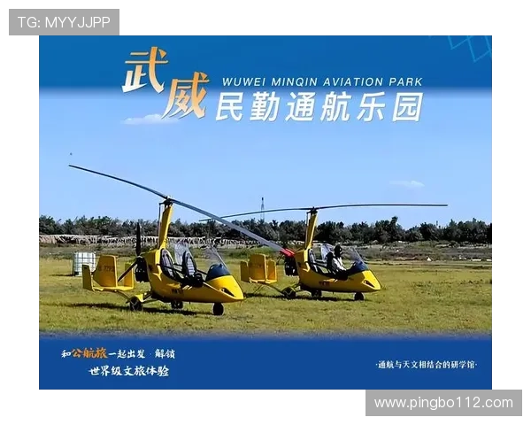 探索ag真人平台的魅力与游戏体验,尽享娱乐乐趣 探索ag真人平台的魅力与游戏体验,尽享娱乐乐趣